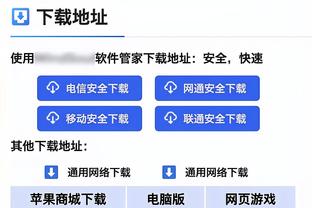 罗马中场奥亚尔左腿内收肌受伤离场，穆帅：他将缺席周末意甲联赛